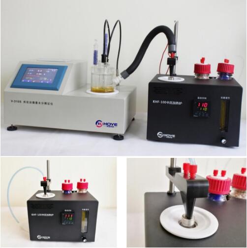 磷酸铁锂材料水分检测—V310-KHF锂电池材料专用水分测定仪