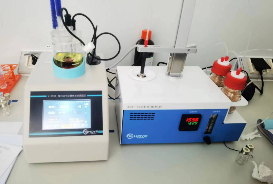 V310S-KHF卡氏加热炉水分测定仪走进宝锐生物检测冻干微球诊断试剂中的水分
