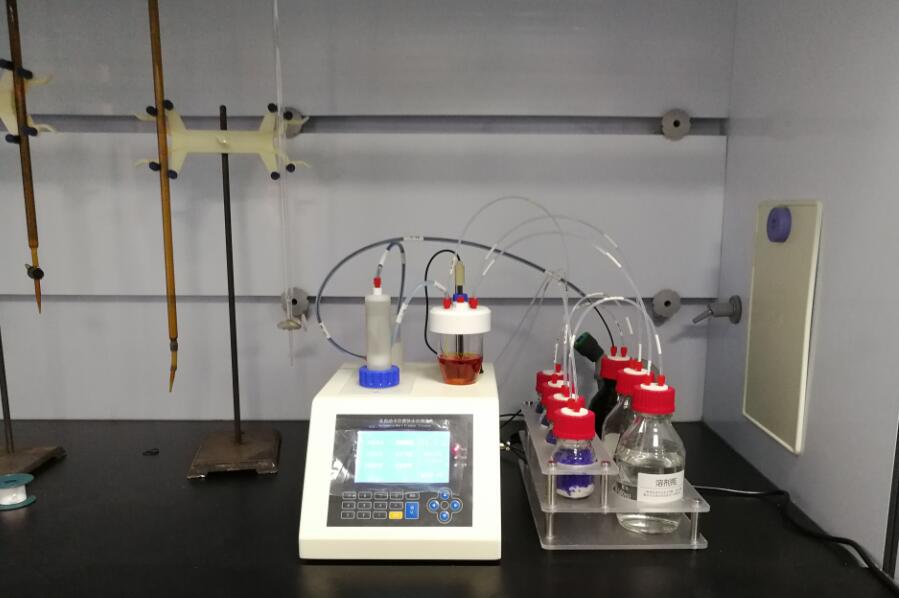 S-300卡尔费休水分测定仪直接测定氨基酸全溶氮肥中的水分