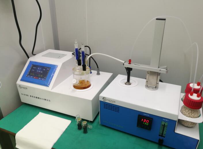 SH/T 1823-2019 冷热水输送管道系统用耐热聚乙烯(PE-RT)专用料水分测定