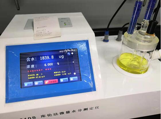 江苏苏博特新材料购买两台V-310S库仑法水分测定仪做为研发用