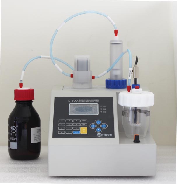 采用S-100卡尔费休水分测定仪测定丙酮类水分